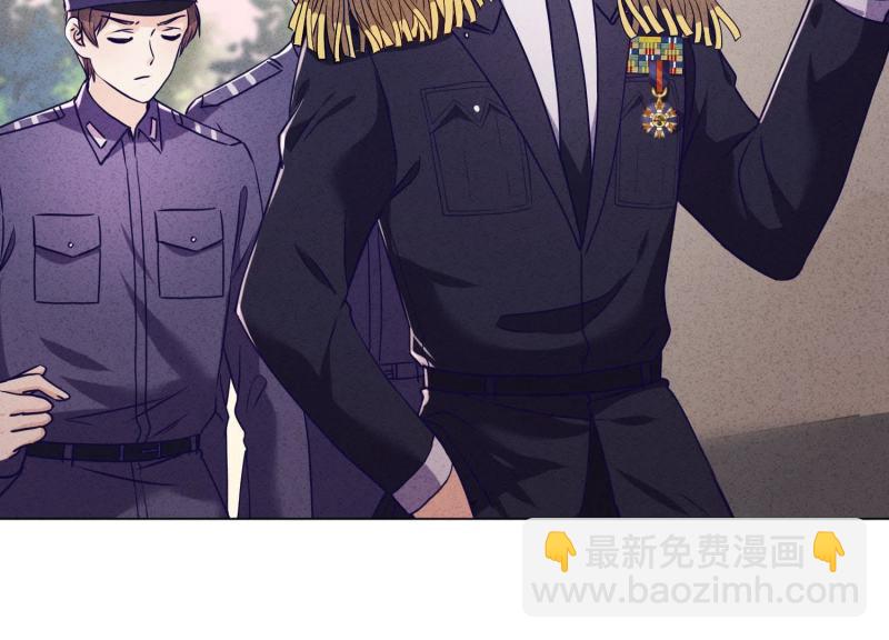 第66话(1/2)-第67话