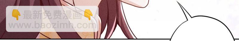 第68话(1/3)-第69话