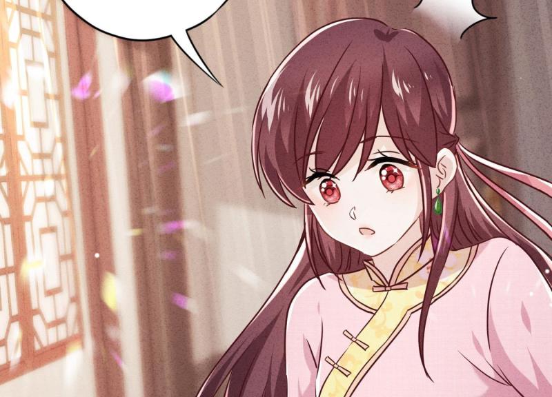 第68话(1/3)-第69话