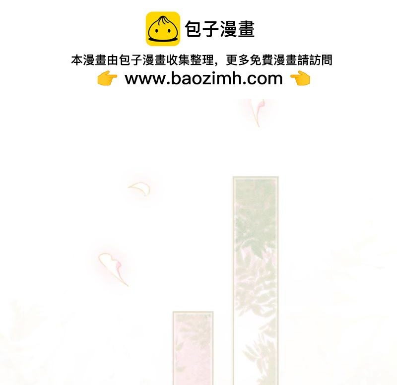 第68话(1/3)-第69话