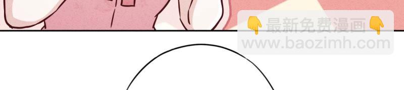 第68话(1/3)-第69话