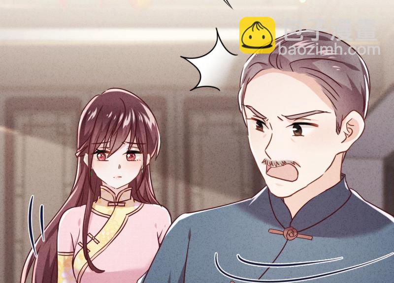 第68话(1/3)-第69话