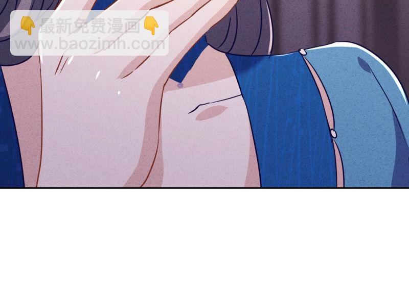 第72话(1/3)-第73话