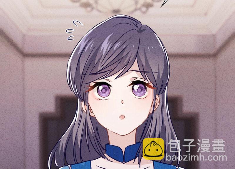 第72话(1/3)-第73话