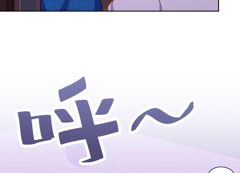 第72话(1/3)-第73话