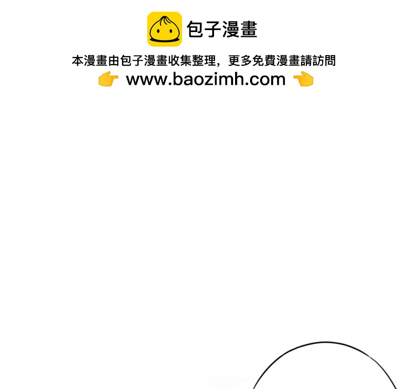 第74话(1/3)-第75话