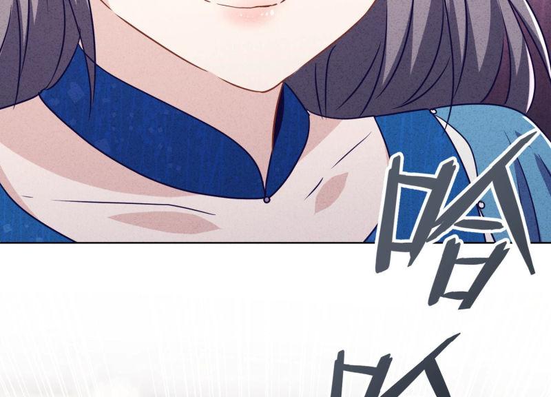 第74话(1/3)-第75话