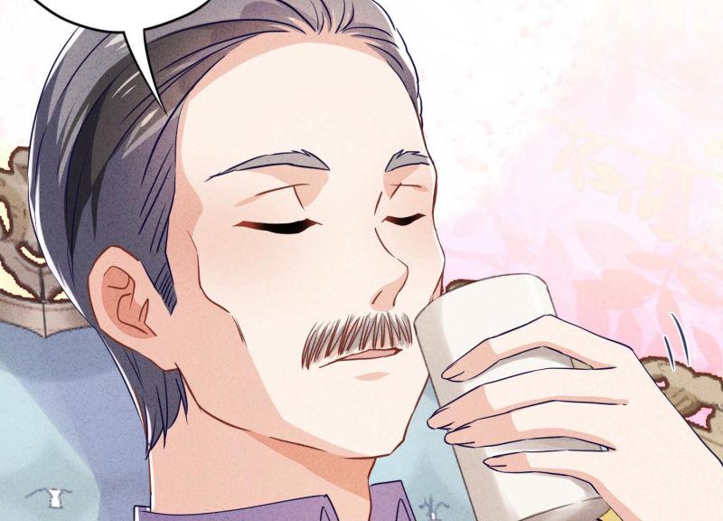 第74话(1/3)-第75话