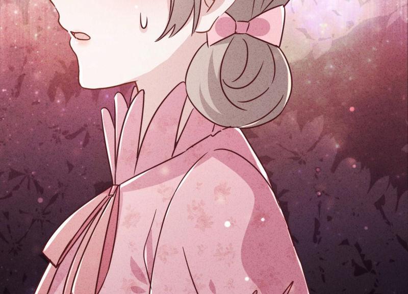 第78话(1/3)-第79话