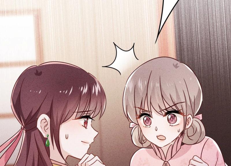 第78话(1/3)-第79话