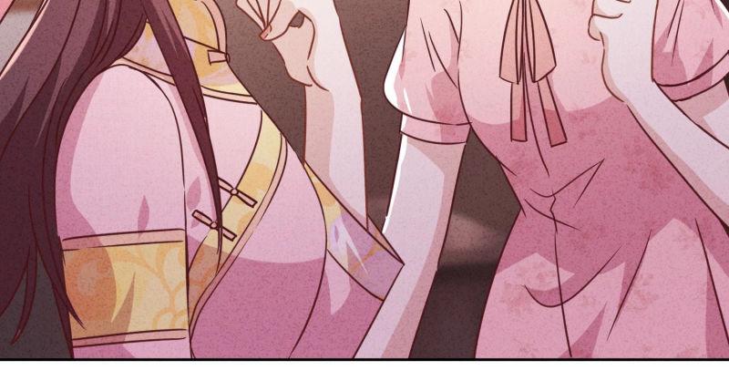 第78话(1/3)-第79话