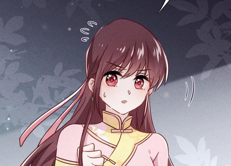 第78话(1/3)-第79话