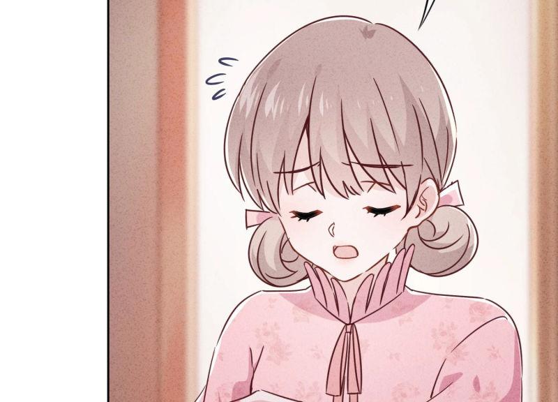 第78话(1/3)-第79话