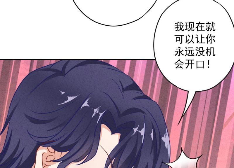 第8话(1/2)-第9话