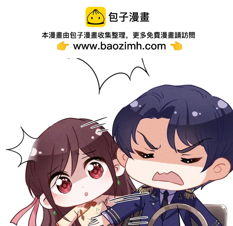 第8话(1/2)-第9话