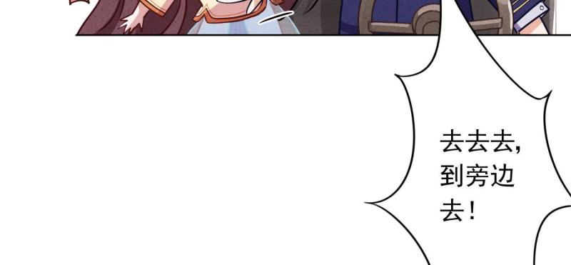 第8话(1/2)-第9话