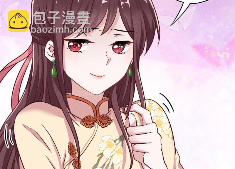 第8话(1/2)-第9话