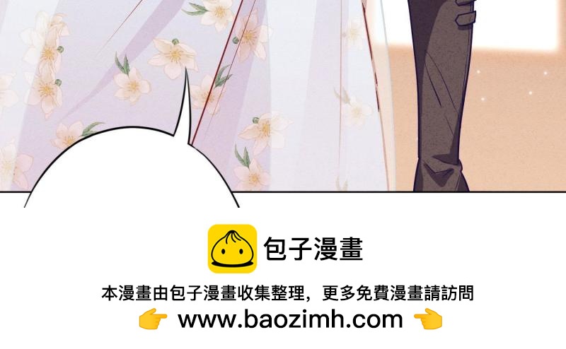 第8话(1/2)-第9话