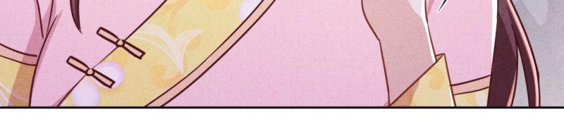 第80话(1/3)-第81话