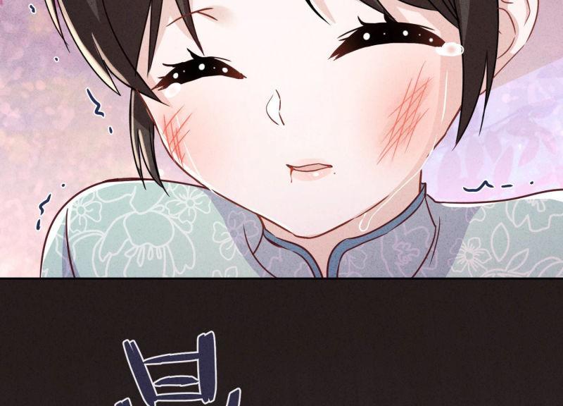 第80话(1/3)-第81话