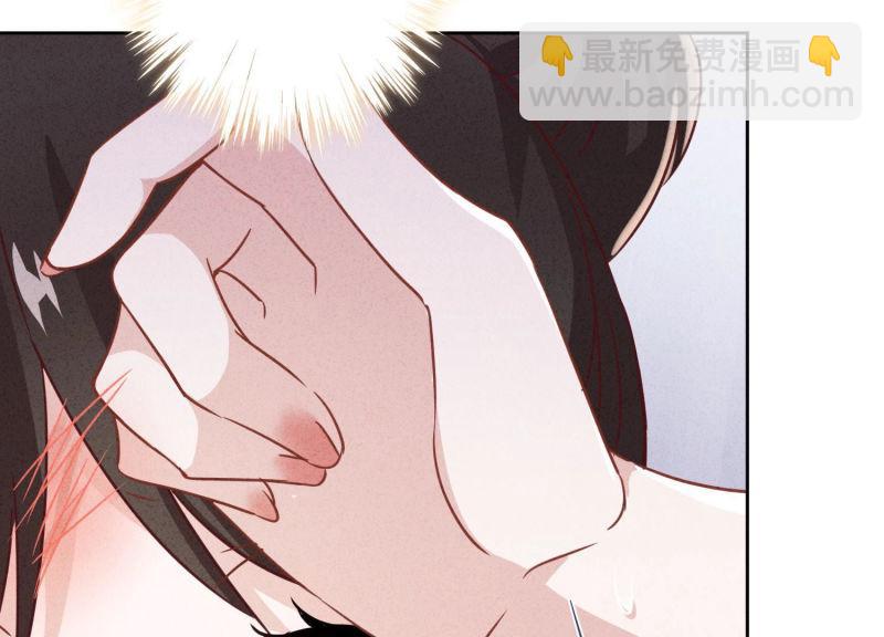 第80话(1/3)-第81话