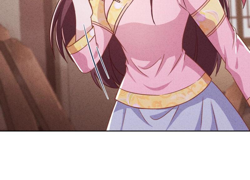 第80话(1/3)-第81话