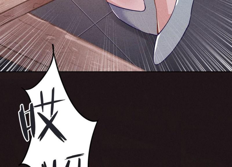 第80话(1/3)-第81话