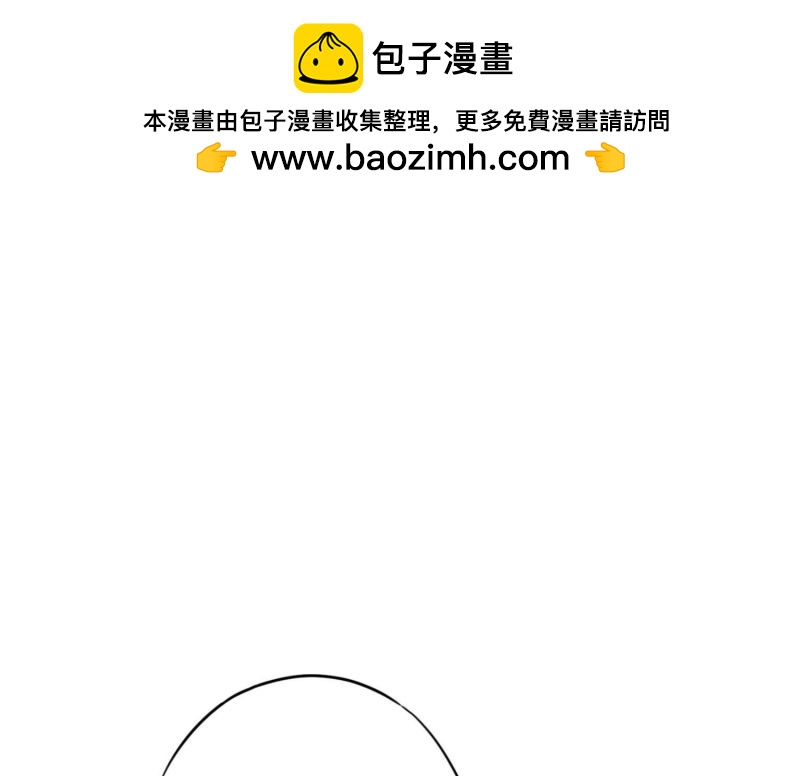 第83话(1/3)-第83话