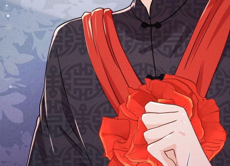 第83话(1/3)-第83话