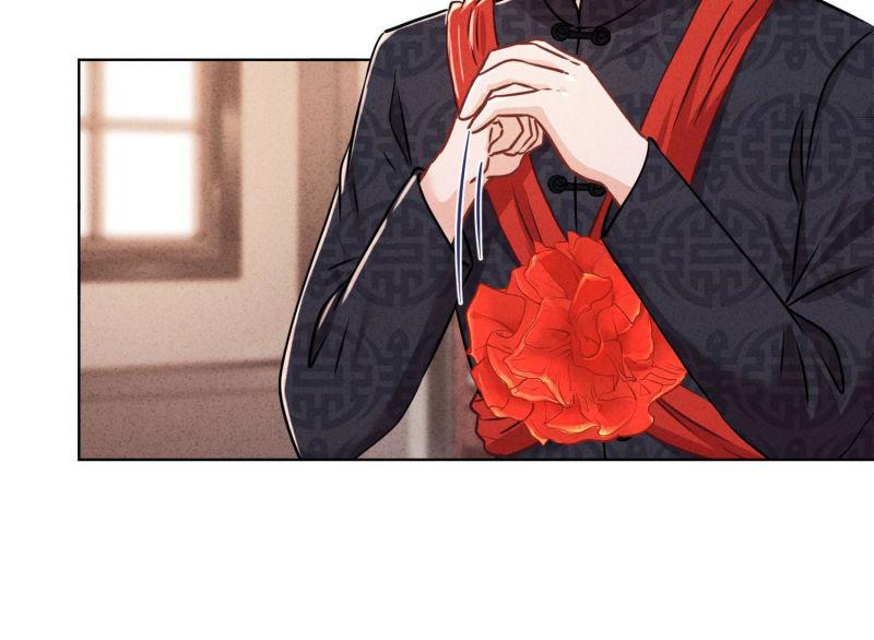 第83话(1/3)-第83话