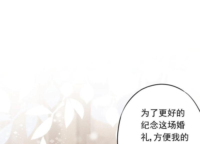 第83话(1/3)-第83话