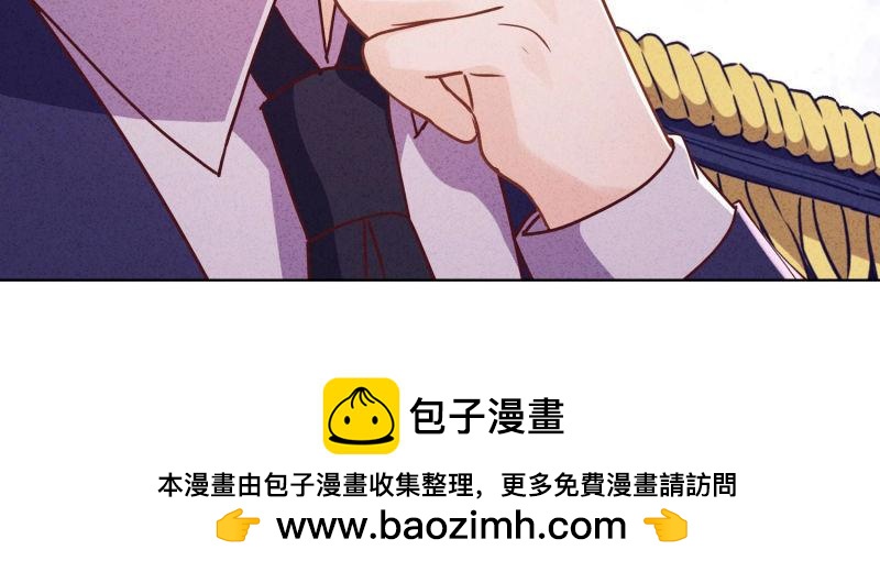 第83话(1/3)-第83话