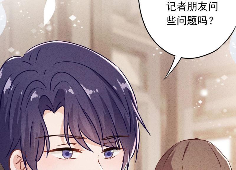 第83话(1/3)-第83话