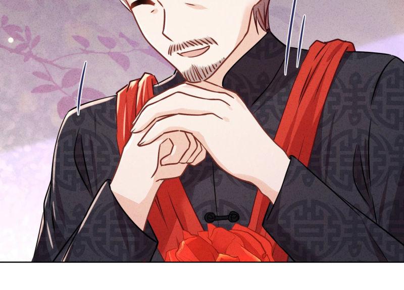 第83话(1/3)-第83话