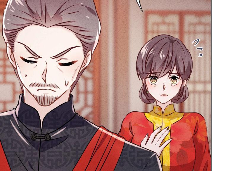 第85话(1/3)-第85话