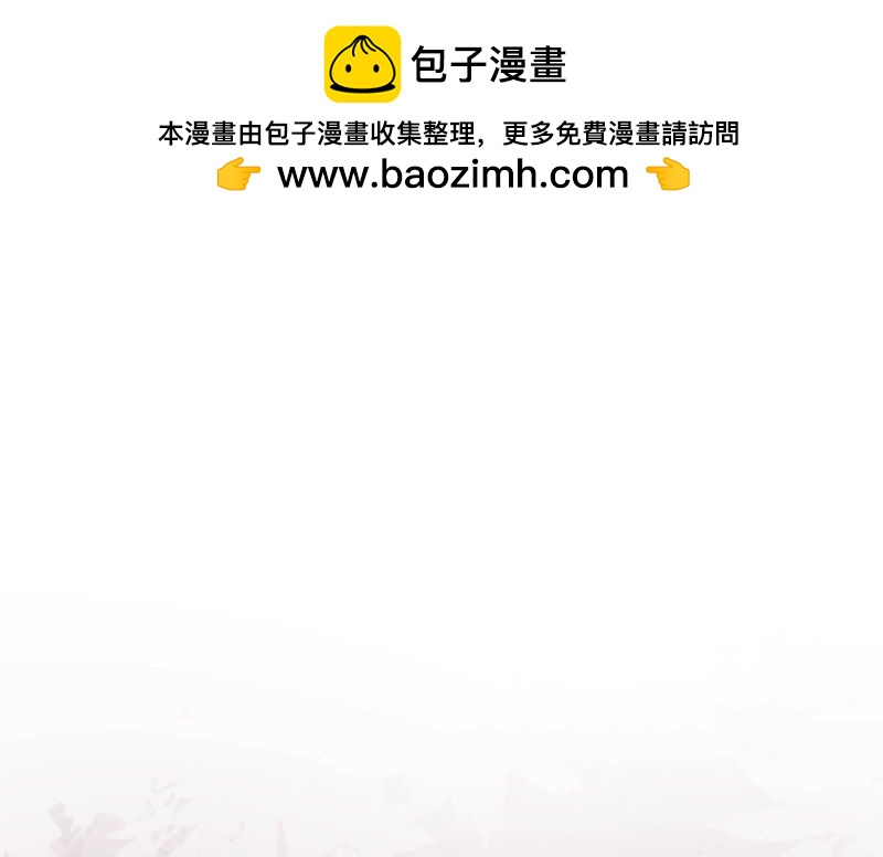 第85话(1/3)-第85话