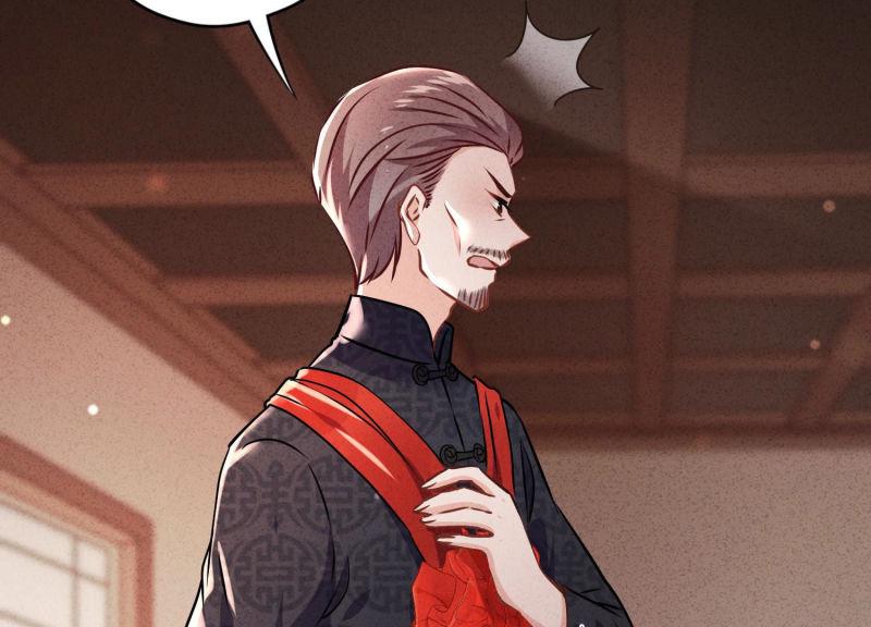 第85话(1/3)-第85话