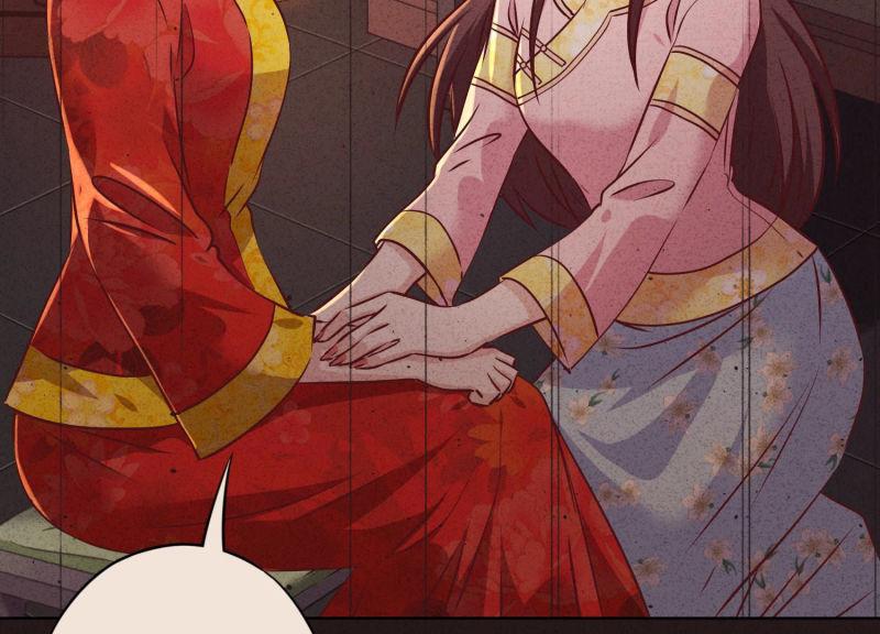 第85话(1/3)-第85话