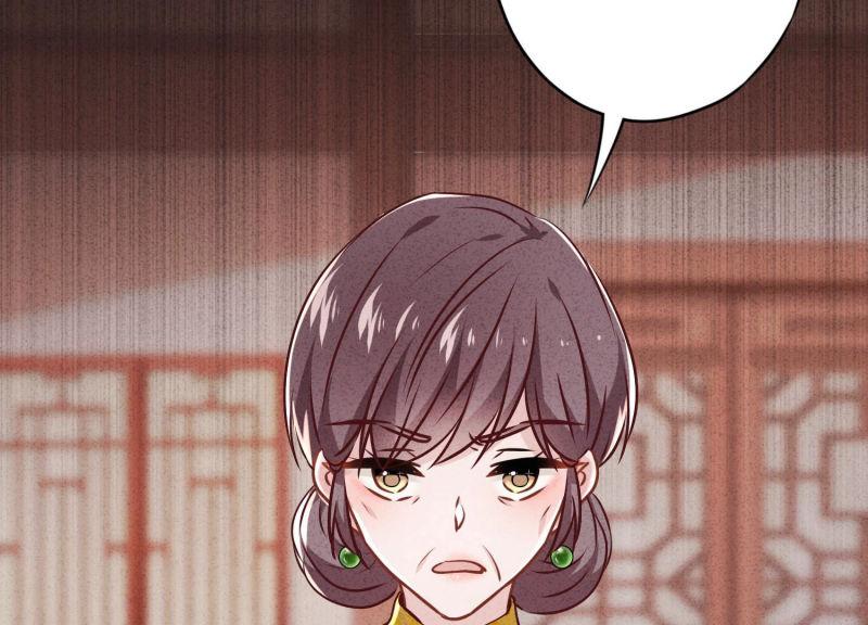 第85话(1/3)-第85话