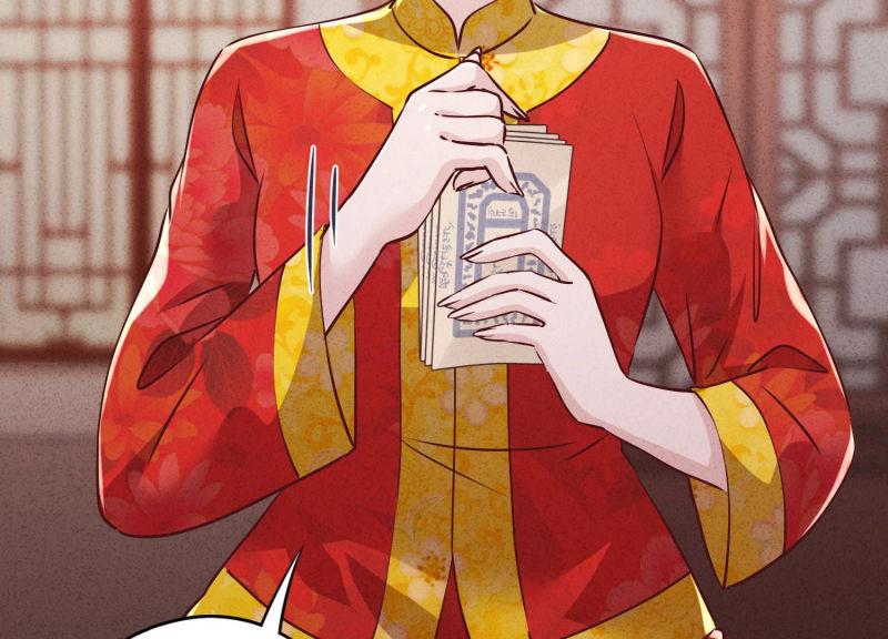 第85话(1/3)-第85话