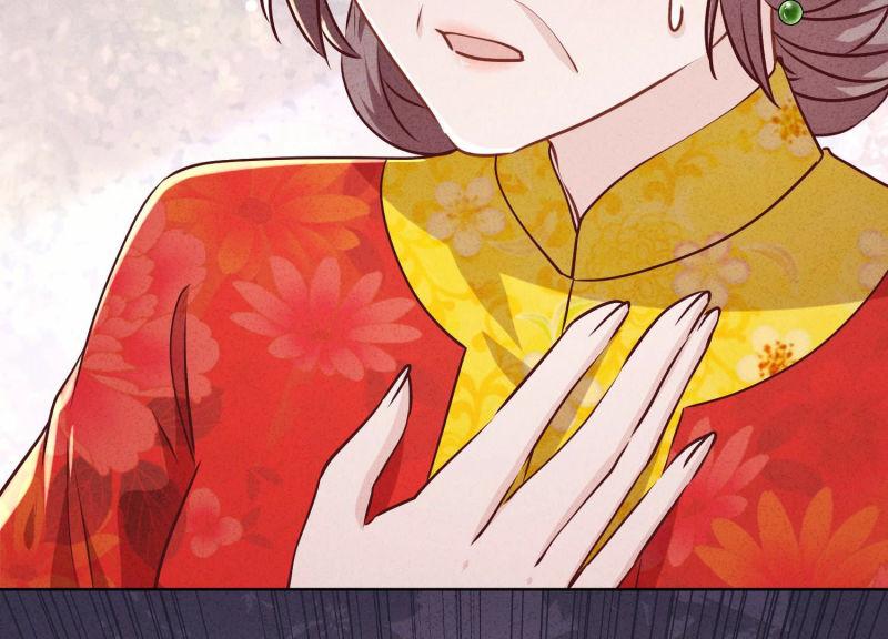 第85话(1/3)-第85话