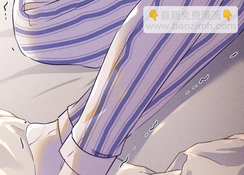 第87话(1/3)-第87话