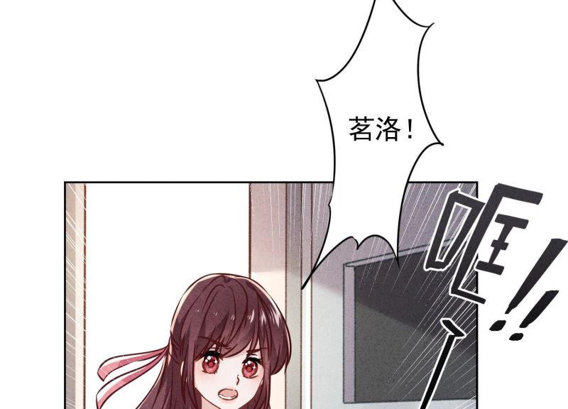 第87话(1/3)-第87话