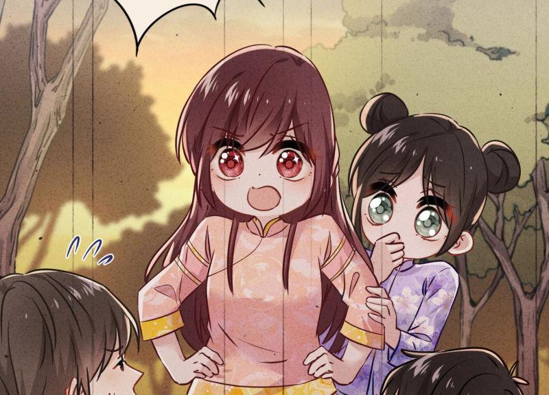 第87话(1/3)-第87话