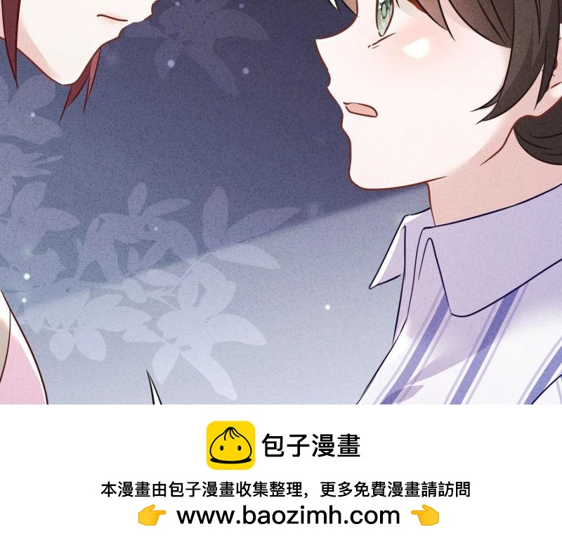 第87话(1/3)-第87话