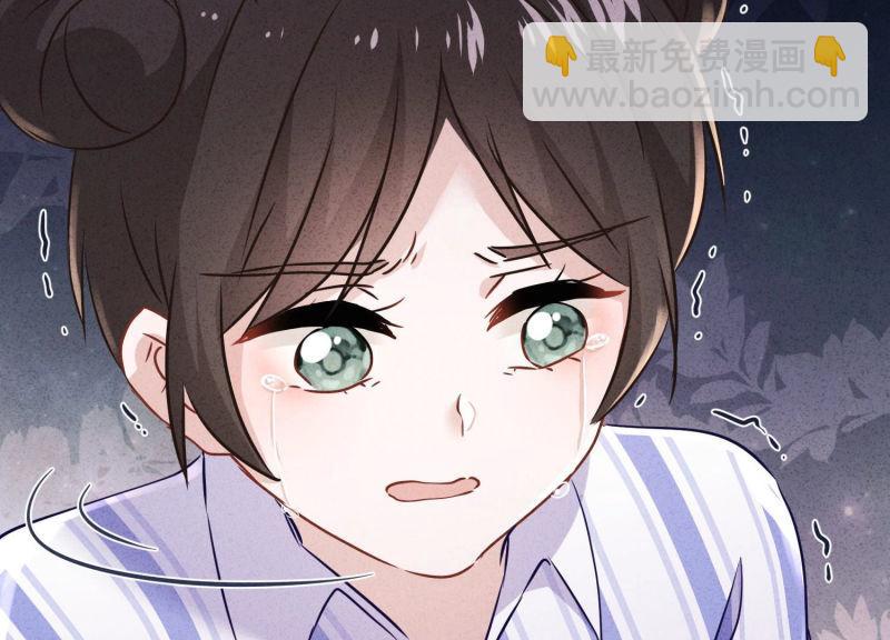 第87话(1/3)-第87话