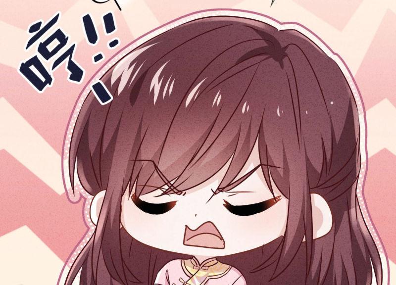 第89话(1/3)-第89话