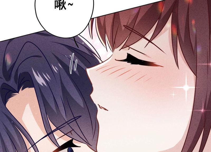 第89话(1/3)-第89话