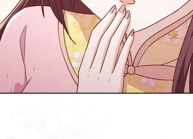 第89话(1/3)-第89话