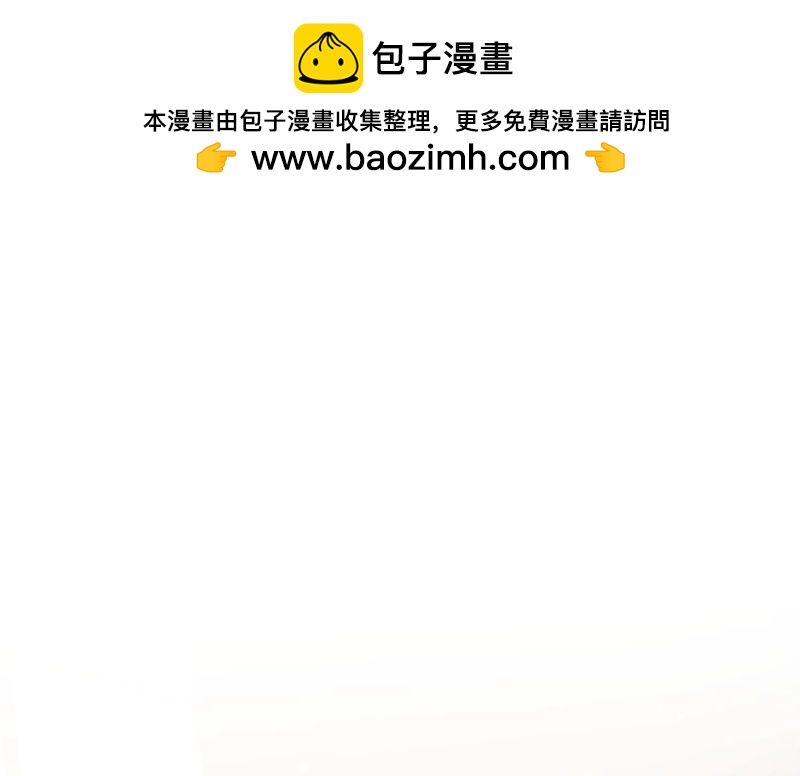 第91话(1/2)-第91话